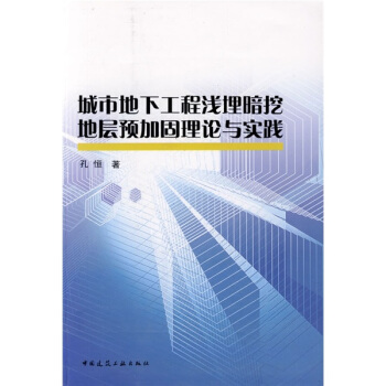 ���е��¹��̜\���ڵ،��A�ӹ���Փ�c���`